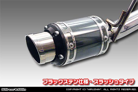 トヨタ ピクシス トラック（EBD-S500U・EBD-S510U｜2WD・4WD）用D−プライムマフラー ブラックステン仕様 スラッシュタイプ