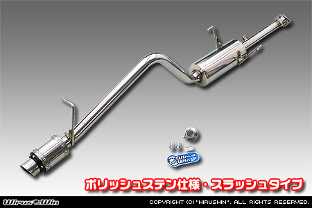 トヨタ ピクシス トラック（3BD-S500U・3BD-S510U｜2WD・4WD｜3BD-500系 後期モデル）用D−プライムマフラー ポリッシュステン仕様 スラッシュタイプ