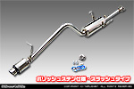 トヨタ ピクシス トラック（3BD-S500U・3BD-S510U｜2WD・4WD｜3BD-500系 後期モデル）用 D−プライムマフラー ポリッシュステン仕様 スラッシュタイプ