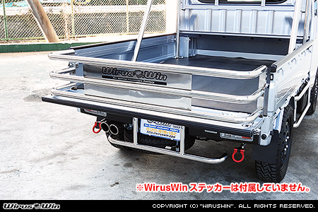 トヨタ ピクシス トラック（3BD-S500U・3BD-S510U｜2WD・4WD｜3BD-500系 後期モデル）用荷台延長ゲートKit【38Φ仕様】