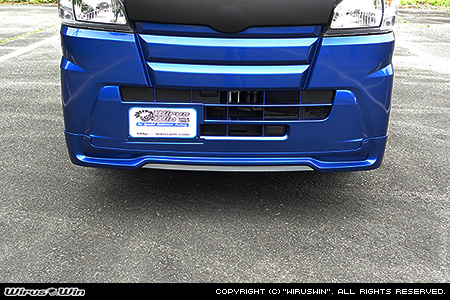 トヨタ ピクシス トラック（EBD-S500U・EBD-S510U｜2WD・4WD）用フロントスポイラー