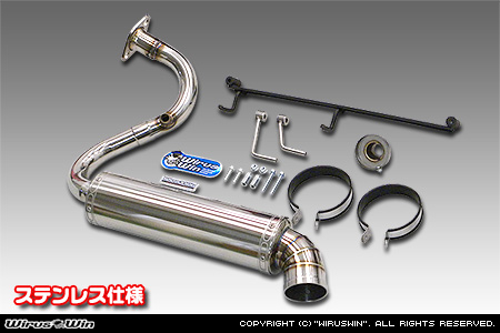 トヨタ ピクシス トラック（EBD-S500U・EBD-S510U｜2WD・4WD）用パラレルサイドマフラー ステンレス仕様