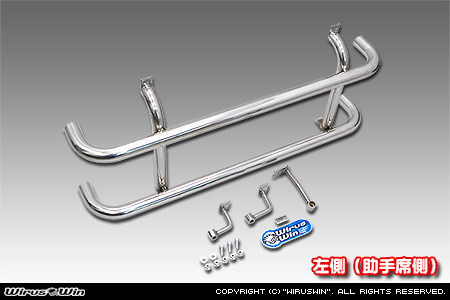トヨタ ピクシス トラック（EBD-S500U・EBD-S510U｜2WD・4WD）用サイドバー【左側（助手席側）】