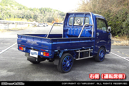 トヨタ ピクシス トラック（EBD-S500U・EBD-S510U｜2WD・4WD）用サイドバー【右側（運動席側）】
