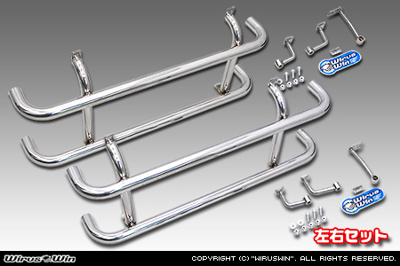 トヨタ ピクシス トラック（EBD-S500U・EBD-S510U｜2WD・4WD）用サイドバー【左右セット】