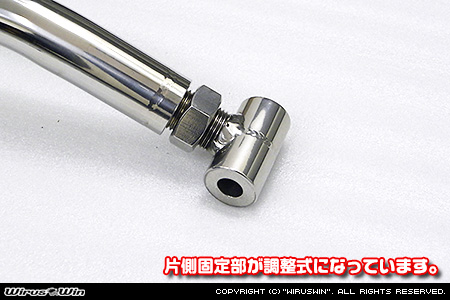 トヨタ ピクシス トラック（EBD-S500U・EBD-S510U｜2WD・4WD）用強化アンダーバー