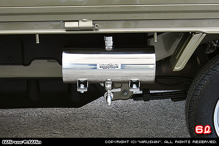 トヨタ ピクシス トラック（EBD-S500U・EBD-S510U｜2WD・4WD）用ウォータータンク 6L