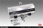 トヨタ ピクシス トラック（3BD-S500U・3BD-S510U｜2WD・4WD｜3BD-500系 後期モデル）用 ウォータータンク 6L