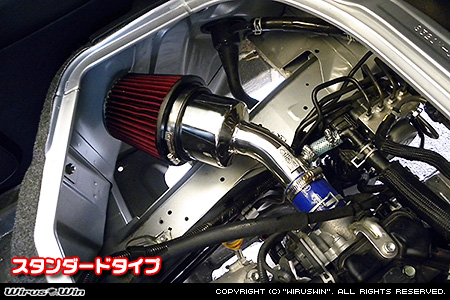 トヨタ ピクシス バン（EBD-S321M・EBD-S331M｜NA（ノンターボ）車｜2WD・4WD｜後期モデル）用大型チャンバー型パワーエアクリーナーKit