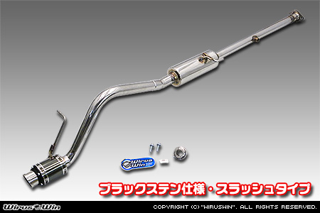 トヨタ ピクシス バン（EBD-S321M・EBD-S331M｜NA（ノンターボ）車｜2WD・4WD｜後期モデル）用D−プライムマフラー ブラックステン仕様 スラッシュタイプ