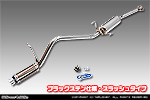 トヨタ ピクシス バン（3BD-S700M・3BD-S710M・5BD-S700M・5BD-S710M｜NA（ノンターボ）車｜2WD・4WD）用 D−プライムマフラー ブラックステン仕様 スラッシュタイプ