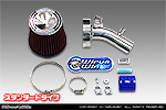 トヨタ ピクシス バン（3BD-S321M・3BD-S331M｜NA（ノンターボ）車｜2WD・4WD）用 パワーフィルターKit