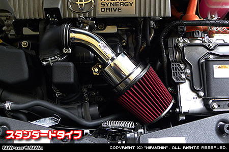トヨタ プリウス（DAA-ZVW30｜2ZR-FXE）用大型チャンバー型パワーエアクリーナーKit