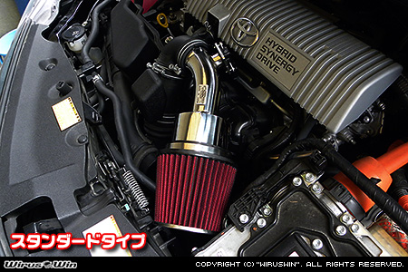 トヨタ プリウス（DAA-ZVW30｜2ZR-FXE）用大型チャンバー型パワーエアクリーナーKit