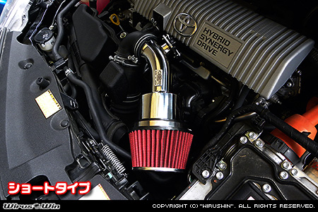 トヨタ プリウス（DAA-ZVW30｜2ZR-FXE）用大型チャンバー型パワーエアクリーナーKit