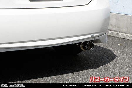 トヨタ プリウス（DAA-ZVW30｜2ZR-FXE）用コンパクトマフラー バズーカータイプ