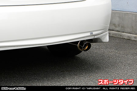 トヨタ プリウス（DAA-ZVW30｜2ZR-FXE）用コンパクトマフラー スポーツタイプ
