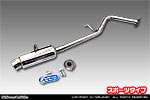 トヨタ プリウス（DAA-ZVW30｜2ZR-FXE）用 コンパクトマフラー スポーツタイプ