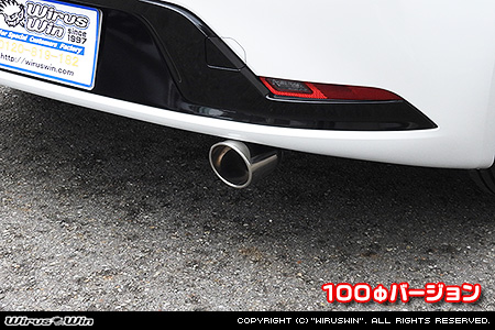 トヨタ プリウス（60系｜6LA-MXWH61・6AA-MXWH60・6AA-MXWH65｜M20A-FXS（ハイブリッド 2,000cc）｜2WD・4WD）用マフラーカッター 100Φバージョン