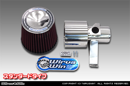 WirusWin/トヨタ プロボックス（5BE-NSP160V｜1.3L ガソリン車｜2WD）用大型チャンバー型パワーエアクリーナーKit