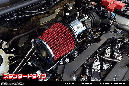 WirusWin/トヨタ プロボックス（5BE-NSP160V｜1.3L ガソリン車｜2WD）用大型チャンバー型パワーエアクリーナーKit