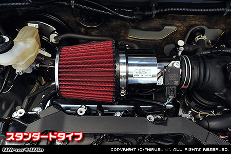 WirusWin/トヨタ プロボックス（5BE-NSP160V｜1.3L ガソリン車｜2WD）用大型チャンバー型パワーエアクリーナーKit
