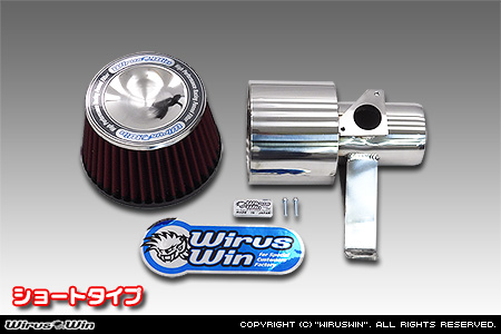 WirusWin/トヨタ プロボックス（5BE-NSP160V｜1.3L ガソリン車｜2WD）用大型チャンバー型パワーエアクリーナーKit