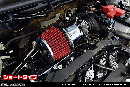 WirusWin/トヨタ プロボックス（5BE-NSP160V｜1.3L ガソリン車｜2WD）用大型チャンバー型パワーエアクリーナーKit