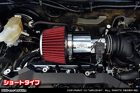 WirusWin/トヨタ プロボックス（5BE-NSP160V｜1.3L ガソリン車｜2WD）用大型チャンバー型パワーエアクリーナーKit