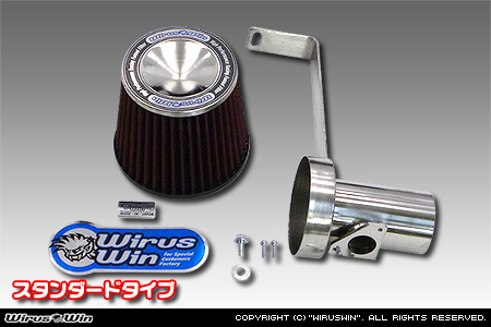 トヨタ プロボックス／サクシード（DBE-NCP160V・DBE-NCP165V｜1.5L ガソリン車｜2WD・4WD）用パワーフィルターKit