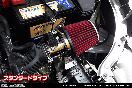 トヨタ プロボックス／サクシード（DBE-NCP160V・DBE-NCP165V｜1.5L ガソリン車｜2WD・4WD）用パワーフィルターKit