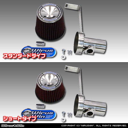 トヨタ プロボックス／サクシード（DBE-NCP160V・DBE-NCP165V｜1.5L ガソリン車｜2WD・4WD）用パワーフィルターKit