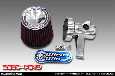 トヨタ プロボックス（5BE-NSP160V｜1.3L ガソリン車｜2WD）用パワーフィルターKit