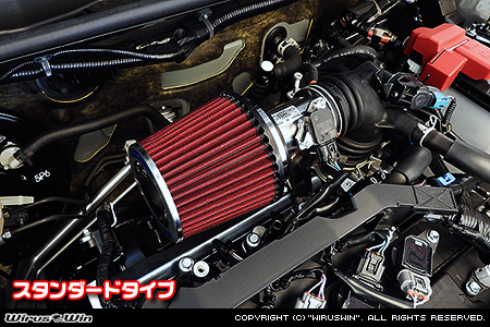 トヨタ プロボックス（5BE-NSP160V｜1.3L ガソリン車｜2WD）用パワーフィルターKit