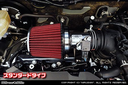 トヨタ プロボックス（5BE-NSP160V｜1.3L ガソリン車｜2WD）用パワーフィルターKit