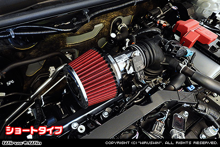 トヨタ プロボックス（5BE-NSP160V｜1.3L ガソリン車｜2WD）用パワーフィルターKit