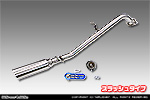 トヨタ プロボックス（5BE-NCP160V・3BE-NCP165V｜1.5L ガソリン車｜2WD・4WD）用 レーシングマフラー スラッシュタイプ