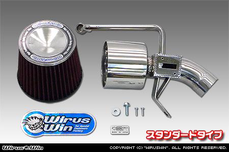 ニッサン ルークス・ルークス ハイウェイスター（4AA-B45A・4AA-B48A｜ターボ車｜2WD・4WD）用大型チャンバー型パワーエアクリーナーKit