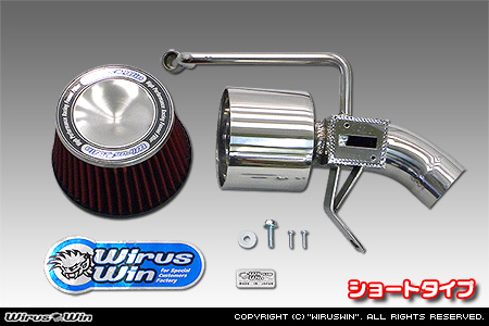 ニッサン ルークス・ルークス ハイウェイスター（4AA-B45A・4AA-B48A｜ターボ車｜2WD・4WD）用大型チャンバー型パワーエアクリーナーKit