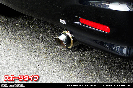 ニッサン ルークス・ルークス ハイウェイスター（DBA-ML21S・CBA-ML21S｜ターボ車｜2WD・4WD）用コンパクトマフラー スポーツタイプ