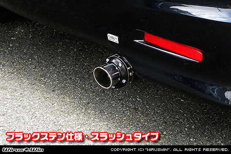 ニッサン ルークス・ルークス ハイウェイスター（DBA-ML21S・CBA-ML21S｜ターボ車｜2WD・4WD）用D−プライムマフラー ブラックステン仕様 スラッシュタイプ