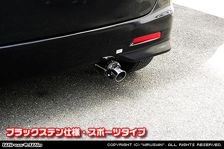 ニッサン ルークス・ルークス ハイウェイスター（DBA-ML21S・CBA-ML21S｜ターボ車｜2WD・4WD）用D−プライムマフラー ブラックステン仕様 スポーツタイプ