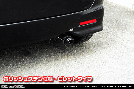 ニッサン ルークス・ルークス ハイウェイスター（DBA-ML21S・CBA-ML21S｜ターボ車｜2WD・4WD）用D−プライムマフラー ポリッシュステン仕様 ビレットタイプ