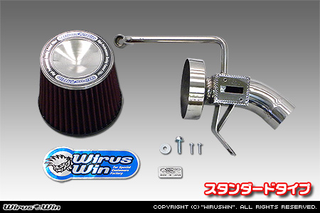 ニッサン ルークス・ルークス ハイウェイスター（4AA-B45A・4AA-B48A｜ターボ車｜2WD・4WD）用パワーフィルターKit