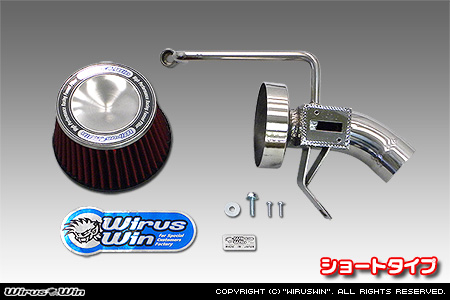 ニッサン ルークス・ルークス ハイウェイスター（4AA-B45A・4AA-B48A｜ターボ車｜2WD・4WD）用パワーフィルターKit