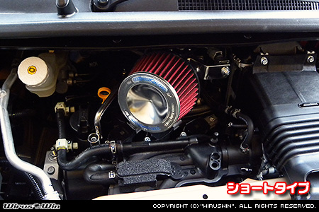 ニッサン ルークス・ルークス ハイウェイスター（4AA-B45A・4AA-B48A｜ターボ車｜2WD・4WD）用パワーフィルターKit