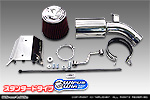 スバル サンバー トラック（3BD-S500J・3BD-S510J｜2WD・4WD｜3BD-500系 後期モデル）用 大型チャンバー型パワーエアクリーナーKit