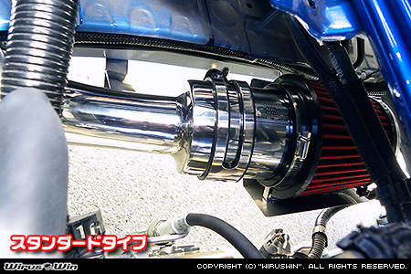 スバル サンバー トラック（EBD-S500J・EBD-S510J｜2WD・4WD）用大型チャンバー型パワーエアクリーナーKit