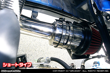 スバル サンバー トラック（EBD-S500J・EBD-S510J｜2WD・4WD）用大型チャンバー型パワーエアクリーナーKit