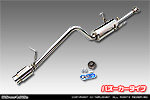 スバル サンバー トラック（3BD-S500J・3BD-S510J｜2WD・4WD｜3BD-500系 後期モデル）用 コンパクトマフラー バズーカータイプ